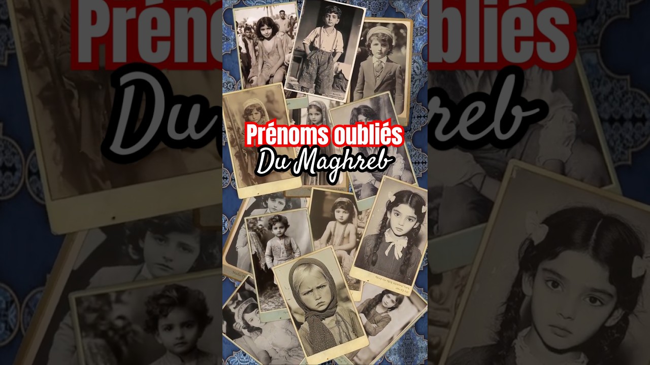 As-tu donné un de ces prénoms à tes enfants ? #retro #prénom #photo #algerie #maroc #tunisia